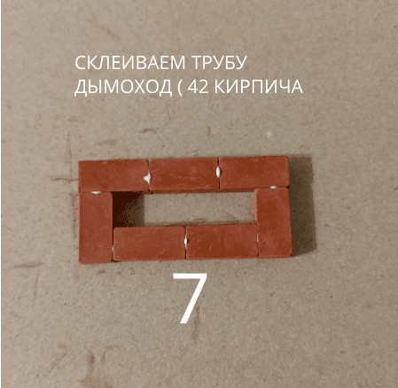 Мини-камин своими руками: инструкция по сборке в слайдах.